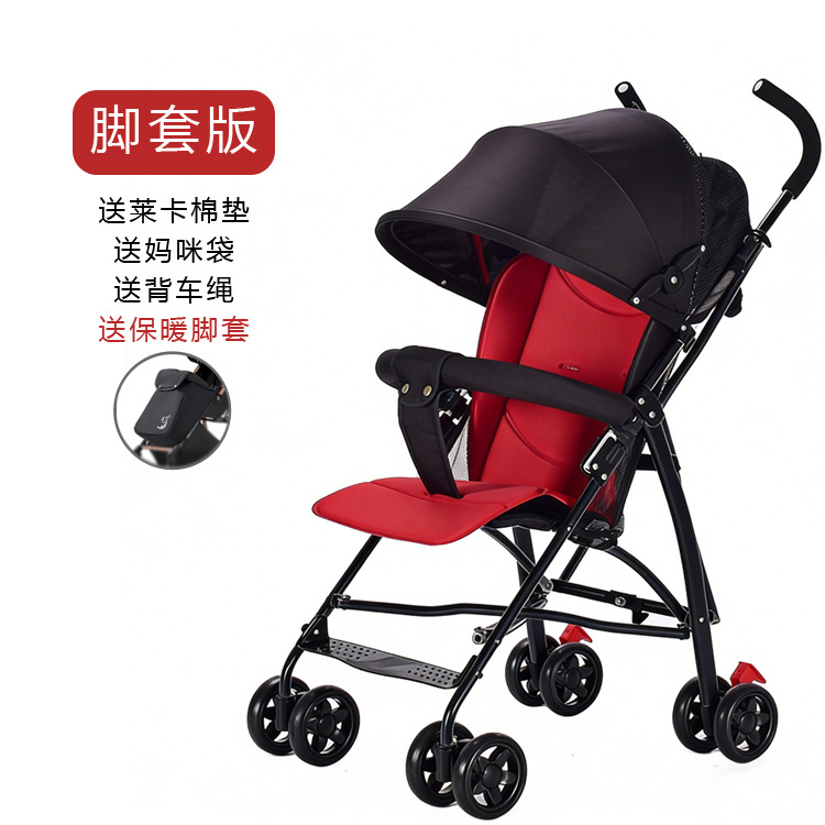 Carrincho de bebé ligero y plegable, carro paraguas para bebés simple para niños que se pueden sentar y caminar, artefacto mágico para niños, freno antichoque para viajar