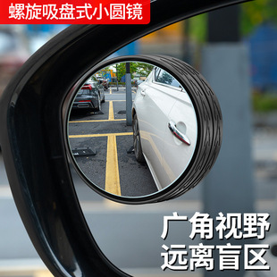 ��܇܇��С�A�R���Pʽ��܇С�R��360�ȿ��{�V�Ǻ�ҕ�R܇��ä�c�o