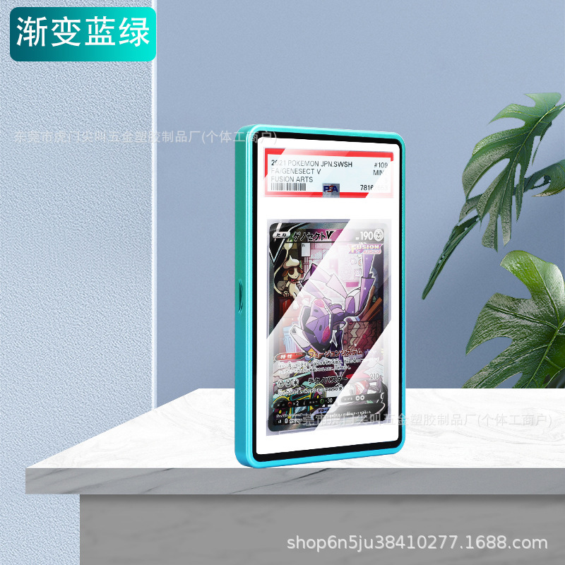 适用psa35评级卡保护套专用游戏明星卡bgs评级卡保护套金属跨境|undefined