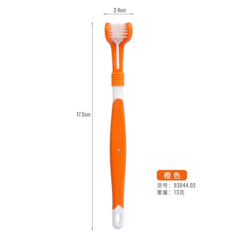 ペット用品ペット歯ブラシ猫犬三頭歯ブラシ犬猫口腔清潔大型犬歯ブラシ歯磨き