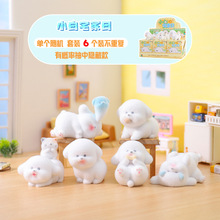 �ɐۿ�ͨ���kС��լ����ä�Є���С������[�����P�b�Ʒ���նY��