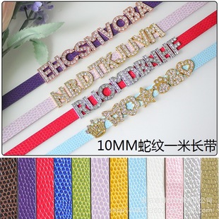 ����10MM�߼y1���L��DIYӢ����ĸ�Ʒ�ӹ������׎�耳���Ʒ���