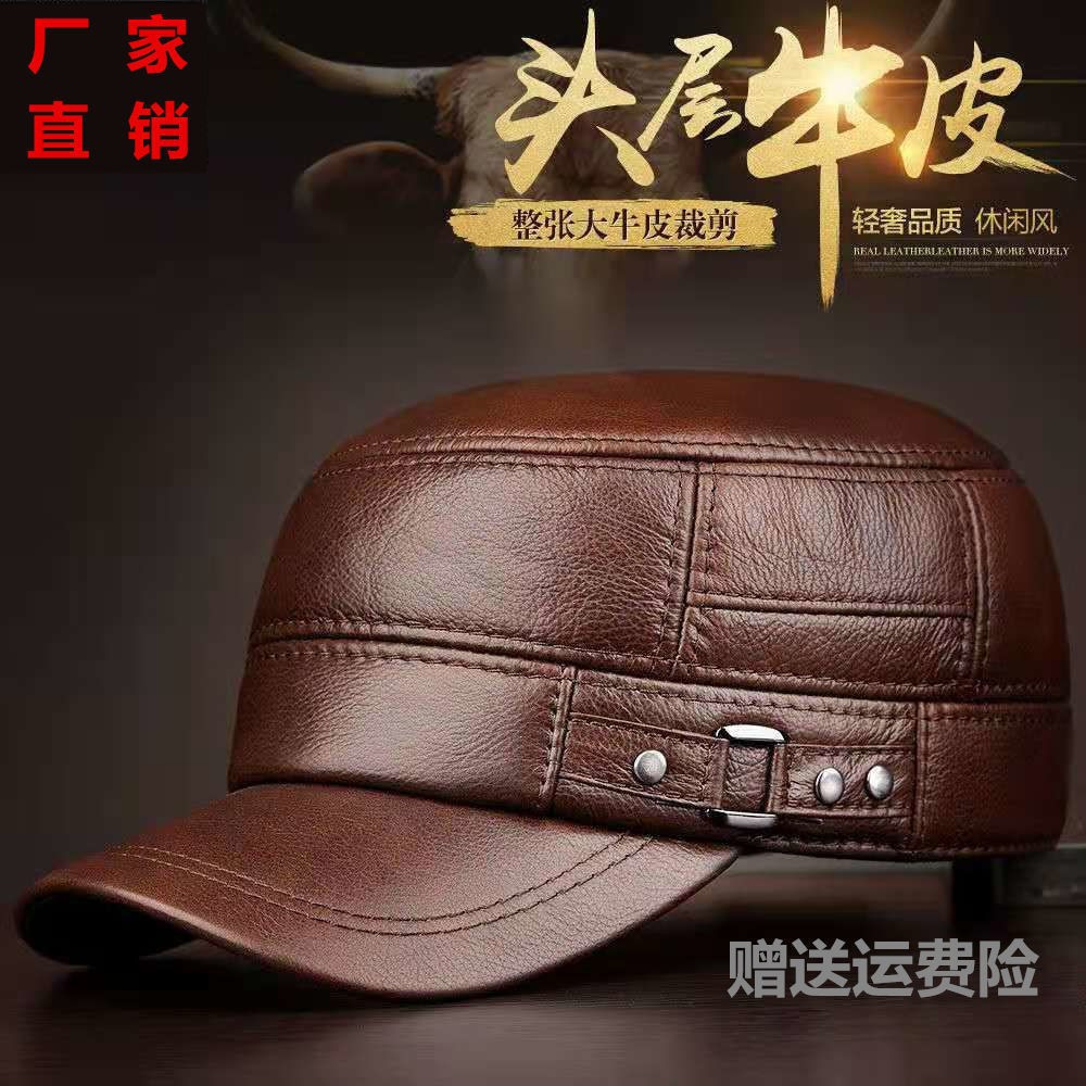 소가죽 모자 가을 겨울 남성용 오토바이 모자 트렌디 록 플랫 네이비 모자 여성용 영국 베레모