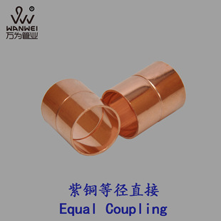 �f������ȏ�ֱͨ���~�Ӻ�ֱ�Ӄȏ�6.35-219mm�����~�ܶ�ͨ���^