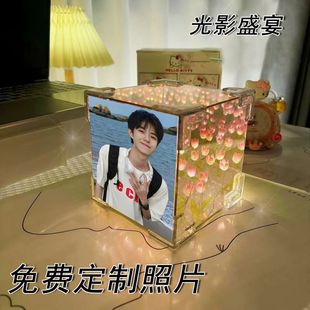 High-value Rubik's Cube Flower Sea Handmade DIY Tulip Nightlight Ornaments Warm Creative Bedroom Desktop Nightlight