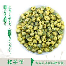 Դ�^�S�Ҵ�؛���lͩ�l̥��̥��ɢ�b���׾���؛����ԭ�Ͼջ���ֱ��