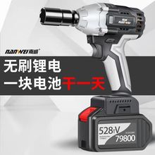 �����oˢ�늰��ּ��ӹ�ľ����������늄��L�ڴ�Ť��늄ӹ���