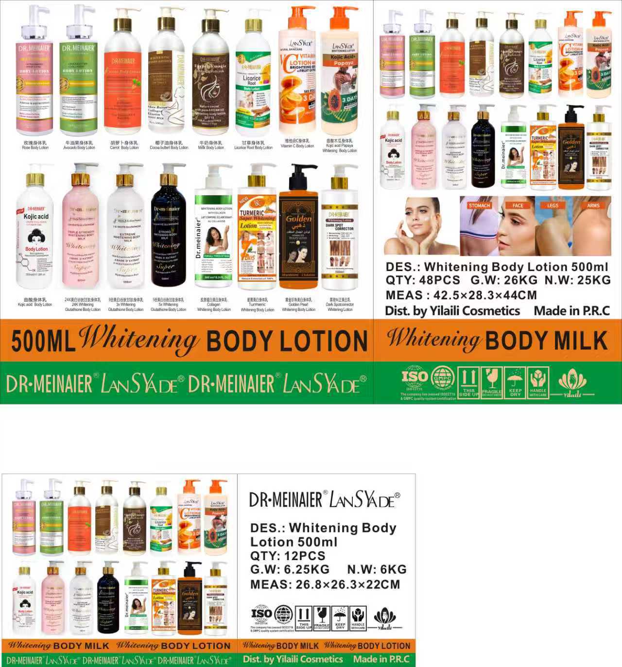 微信图片_20251011145958_230_577