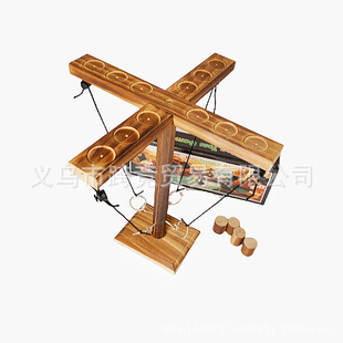 Amazon Explosive Throwing Toys Outdoor Desktop Ring Toss Drinking Game Ring Game Factory Direct Supply