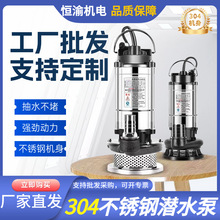 QDXP䓝ˮ220vСˮüóˮrùȸߓP̳ˮC