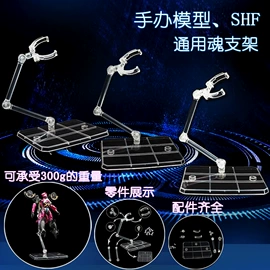 汽车摆件;手办模型;电子玩具