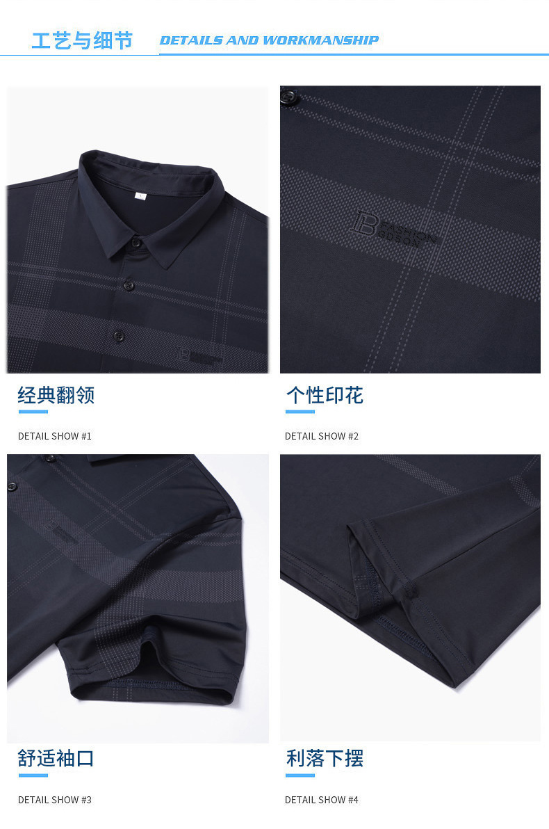 7706长图_07.jpg