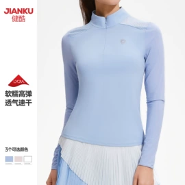 瑜伽服;健身服;运动紧身裤