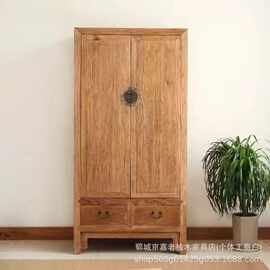 榆木简约衣柜木质家用新中式储物柜民宿儿童挂衣橱卧室衣物收纳柜