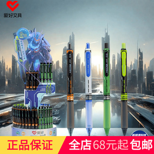 �ۺ��ľ���ƷGP4120�C�׺��w�������ԹP �W��ST��0.5��ɫ�����P