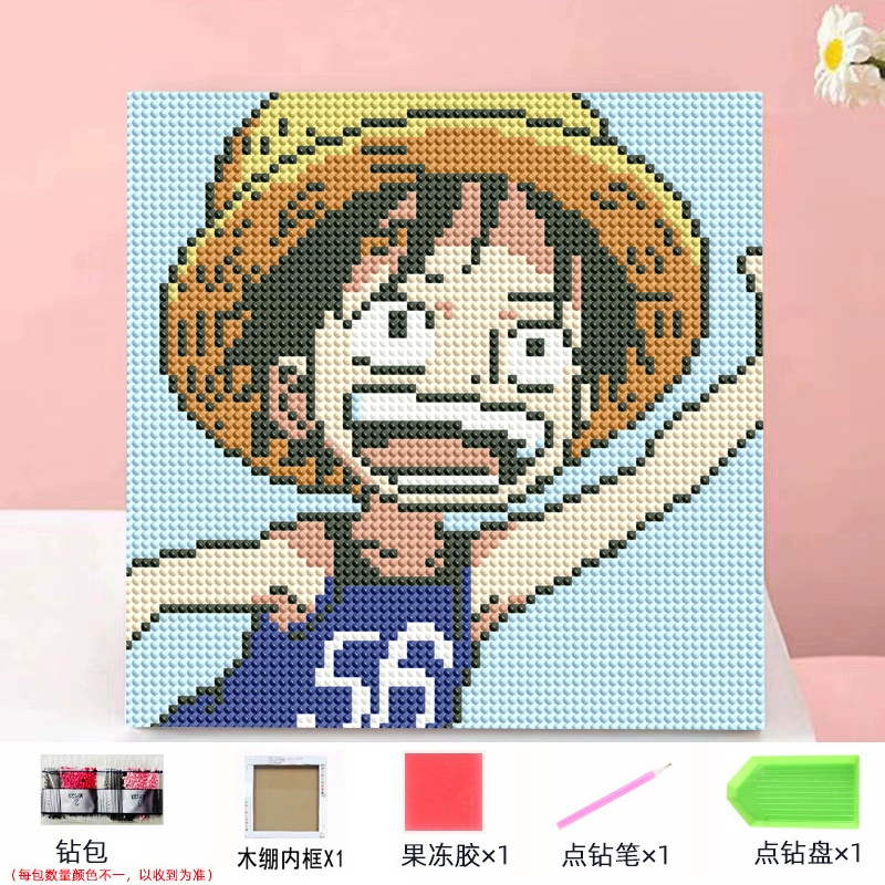 Набор алмазной мозаики DIY Kuromi и мультфильмы 20×20 см, рамка-наклейка, детское творчество