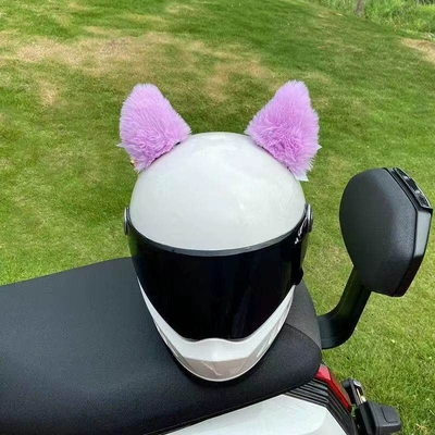 Cat Ears, Gradient Color Motorcycle: Motosiklet dəbilqələri - purple