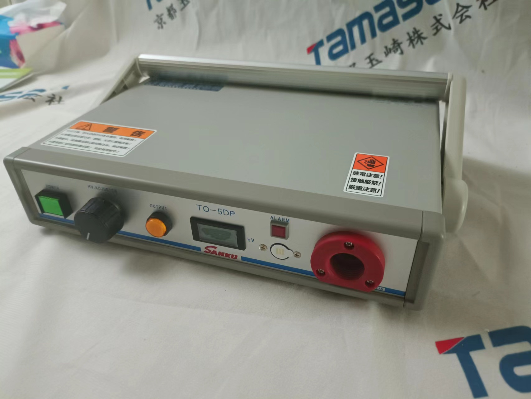 北崎现货销售SANKO针孔检测器TO-5DP 针孔检测