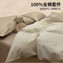 �߼����½���100%ȫ���ļ��׼��ޱ��ִ��μ������������״��Ҵ�Ʒ