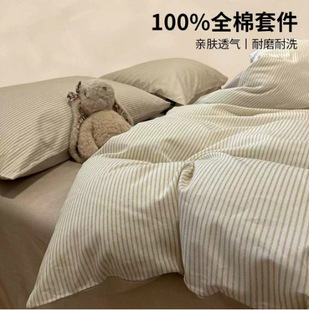 �߼����½���100%ȫ���ļ��׼��ޱ��ִ��μ������������״��Ҵ�Ʒ