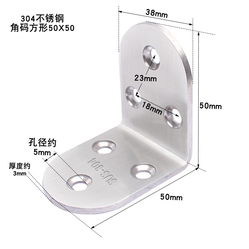 Sukopu ángulo soporte de hierro engrosado acero laminado en frío 90 grados ángulo derecho Código titular L-tipo estante soporte hardware Accesorios image 28