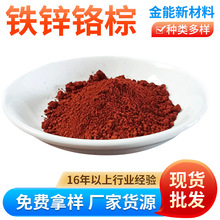 FoCF\tlFtʴuɫ oCF\t