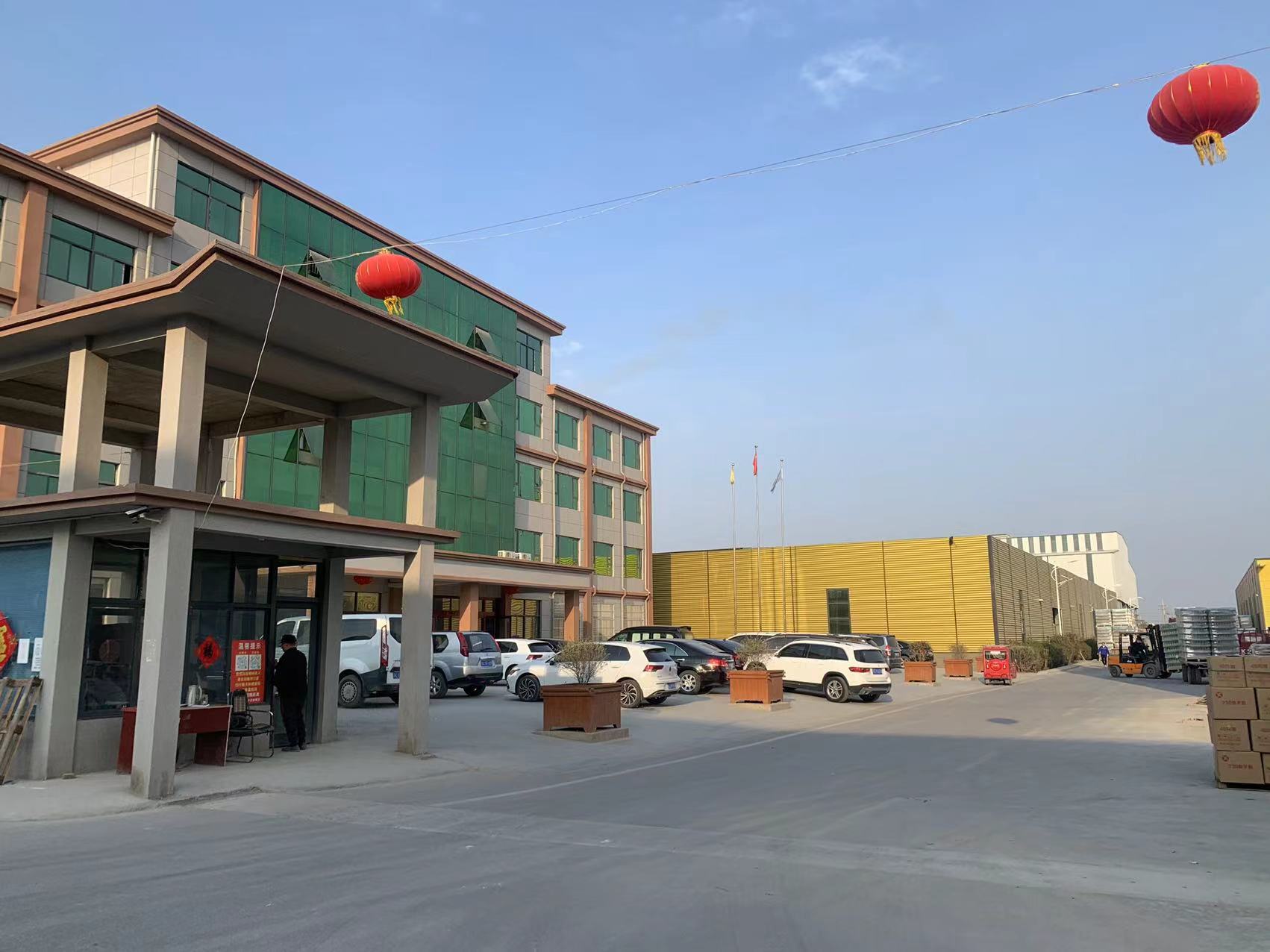 微信图片_20220301173849