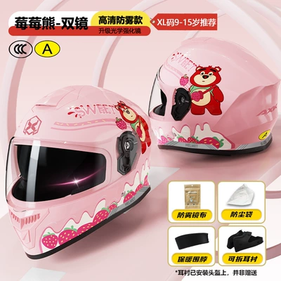 car helmet four seasons universal – Motosiklet kaskı (dəbilqə) - 3c-certification-sakura-pink-berry-bear-xl-size-recommended-for-9-15-years-old