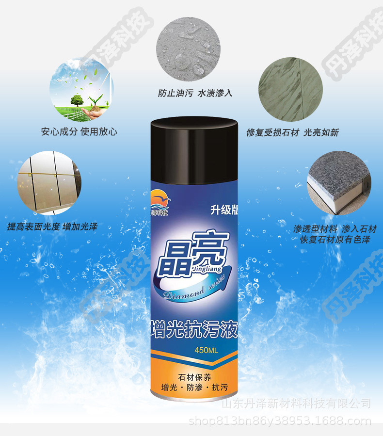 O1CN01usdRM11CgQF5Oe24u_!!2211