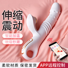 ����˱���D�����Ӱ�Ů���h���b���Ԅ���sAV��G�c��ο��������Ʒ