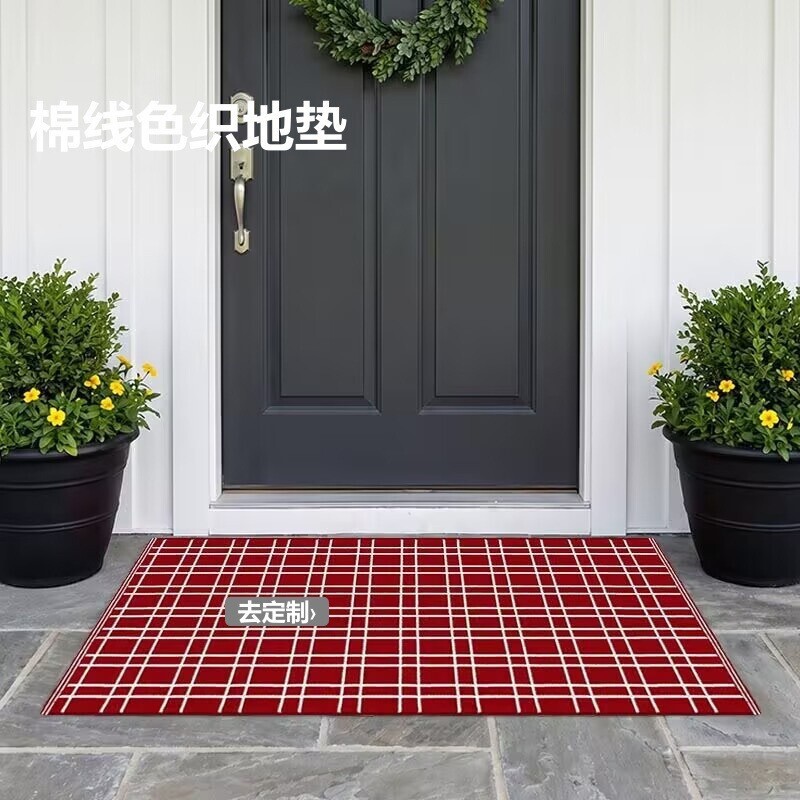 New cotton woven floor mat, Christmas entrance doormat, home entryway mat, bedroom and living room carpet, machine washable New cotton woven floor mat, Christmas entrance doormat, home entryway mat, bedroom and living room carpet, machine washable