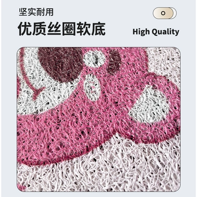 Loop Free Cutting Waterproof Silk Electric vehicle foot mat