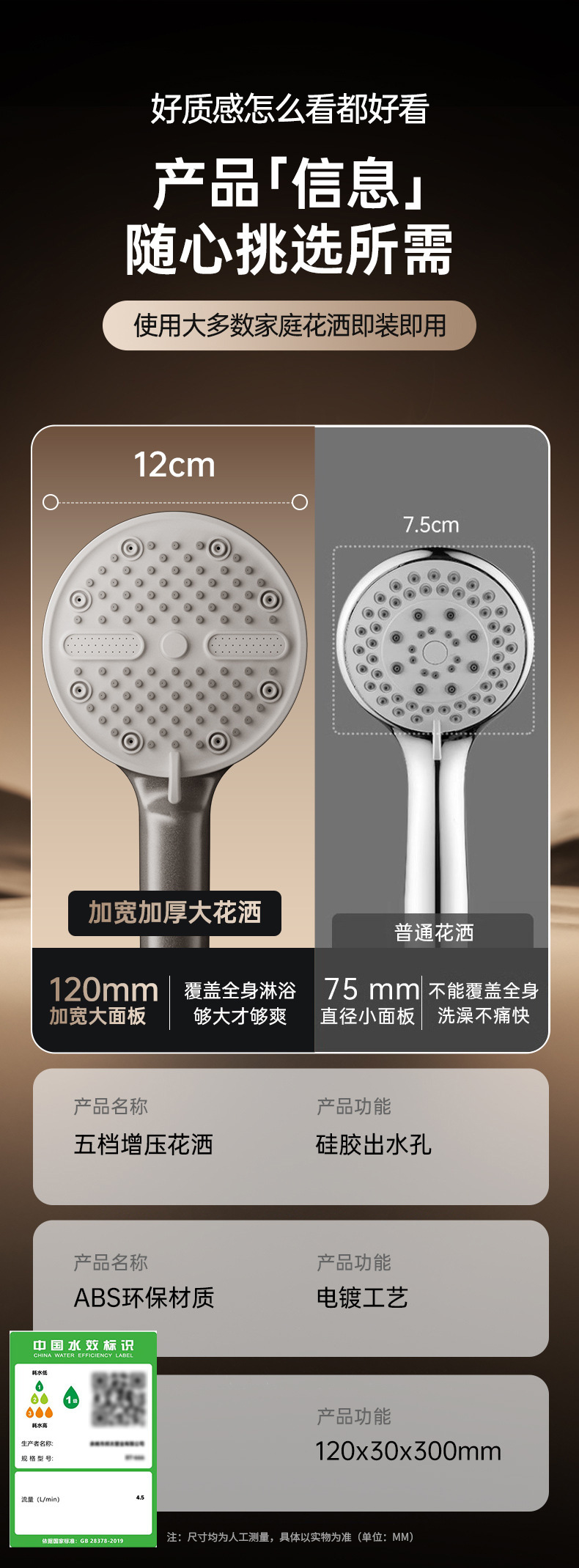 Pressurized showerhead shower set, household super powerful bathroom heater, bath faucet, bathroom water heater, bath lotus pod undefined