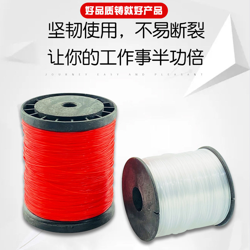 Source factory building fishing line nylon line transparent polyethylene fish silk line engineering construction line masonry line