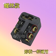 ����������s�C������6SP9015/18/30/33/52/83ͨ���^�d���o��