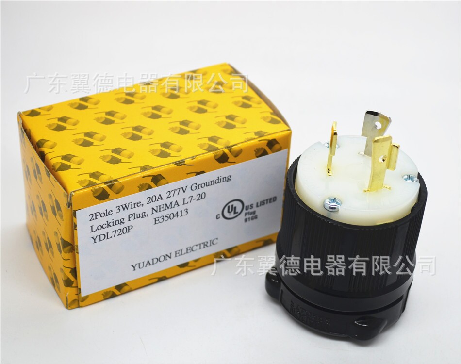 L7-20P大功率美标插头 20A277V美式插头 YDL720P美规插头电源线