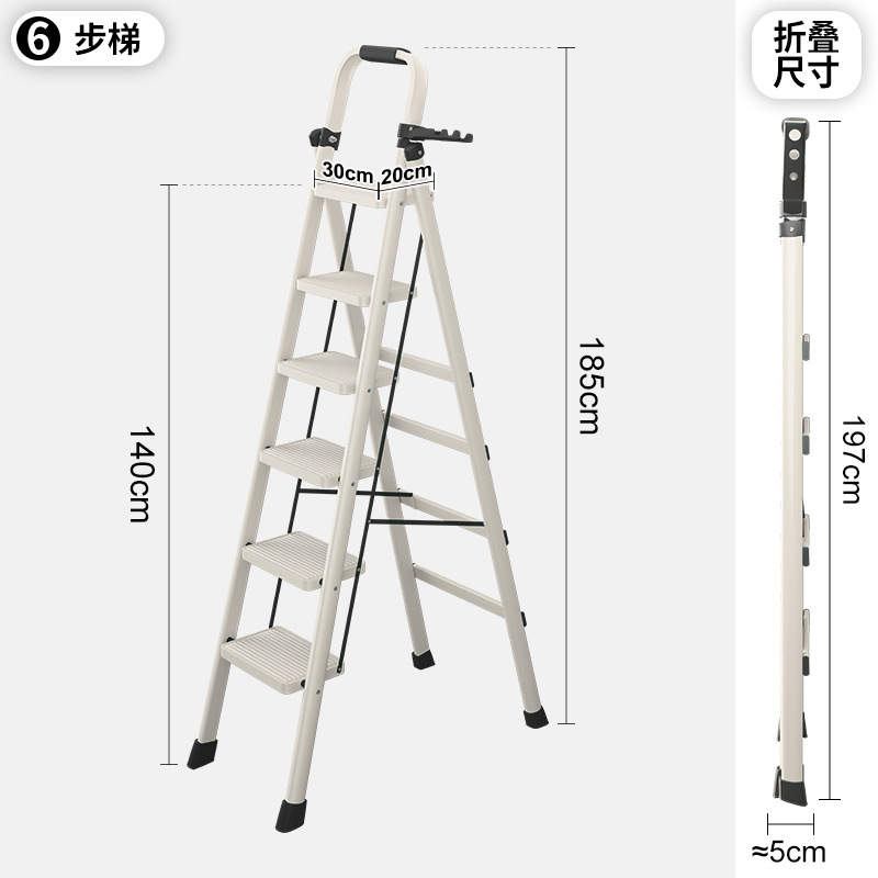 はしご家庭用折りたたみ屋内ヘリンボーン多機能はしご4段はしご5段はしご厚みのある鋼管伸縮ペダルはしご|undefined