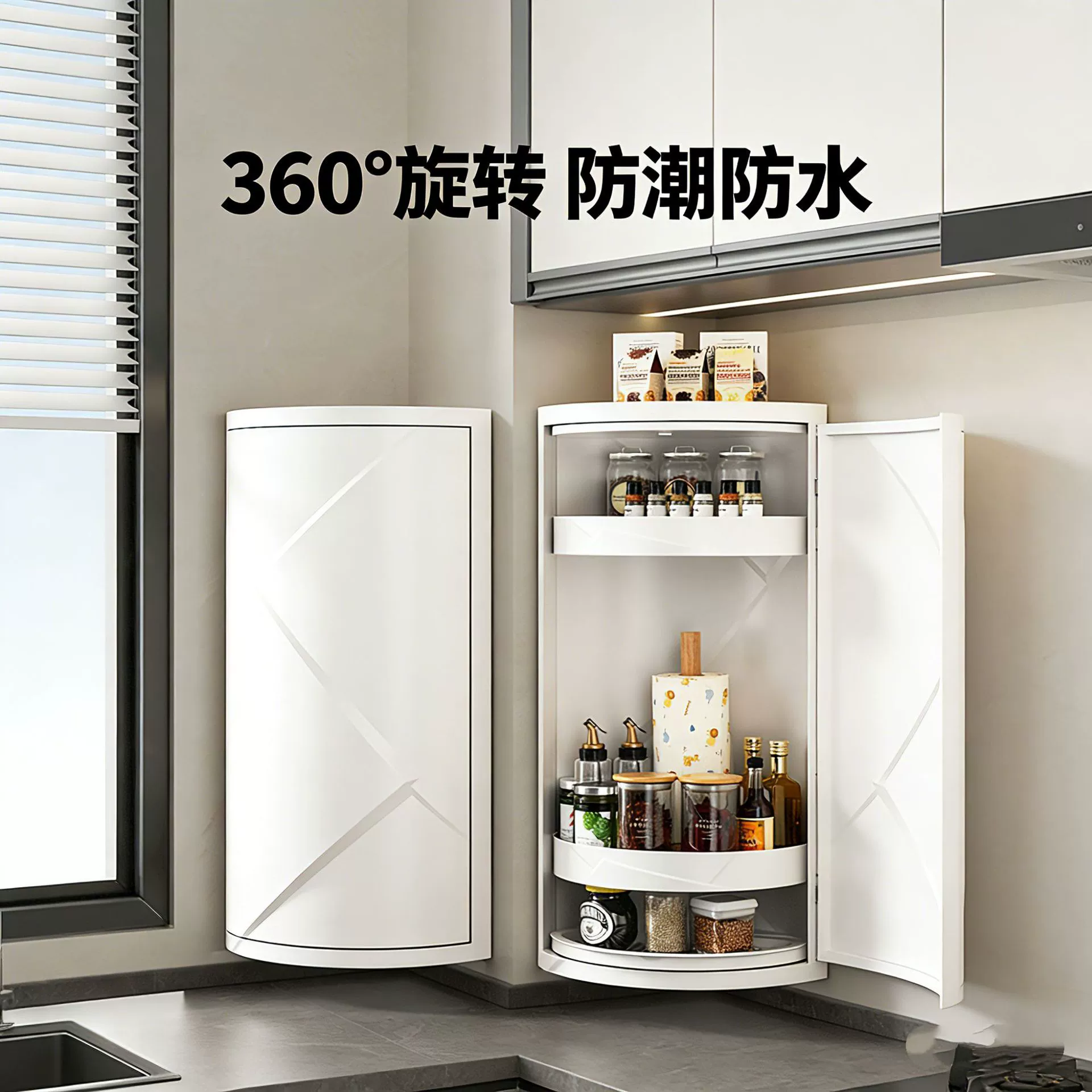 Spice Rack Wall-mounted Shelf Rack Storage Box No-drill from Yomiego