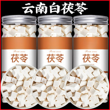 ������߷�����Ʒ��ș�İ����߷۲���ˮ�͌������߉K���߸���Ş��