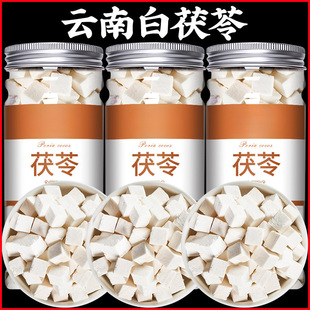 ������߷�����Ʒ��ș�İ����߷۲���ˮ�͌������߉K���߸���Ş��