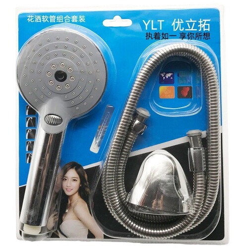 Shower Head Hand Spray Pressure Boost Shower Head Handheld Function Shower Head Sprayer ABS Switch Shower Head