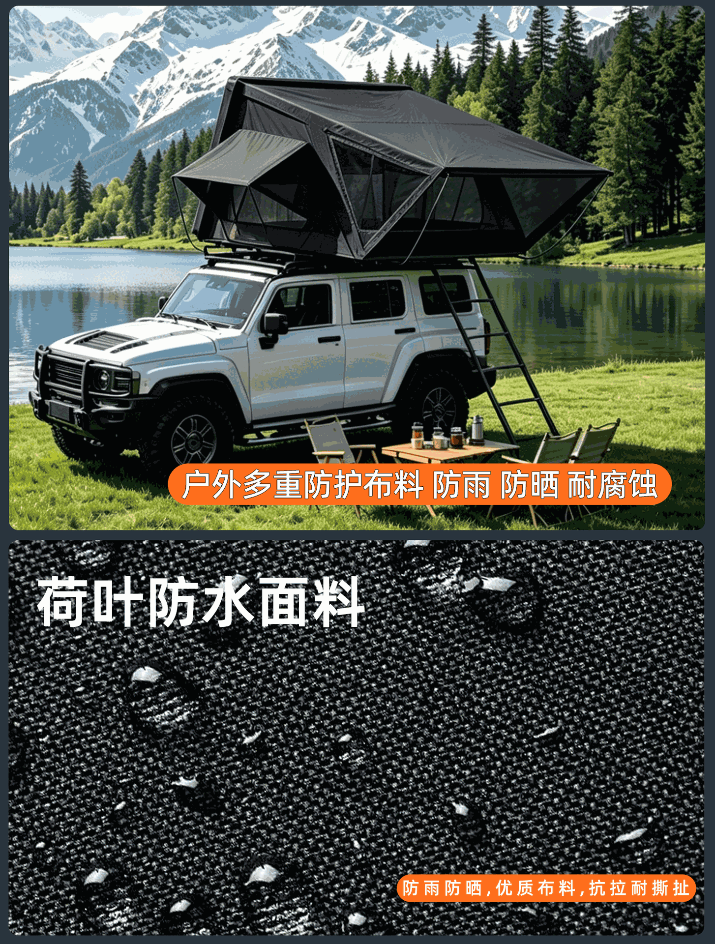 Manufacturer's Direct Cross-Border Supply of Abs Hard-Shell Side-Flip Hard-Shell Roof Tents, Hydraulic Suv Off-Road Vehicle Camping Tents