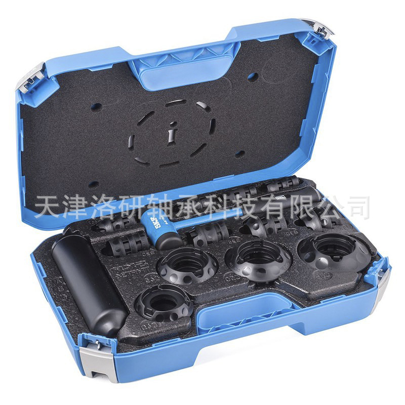 轴承安装工具  TMFT36工具箱