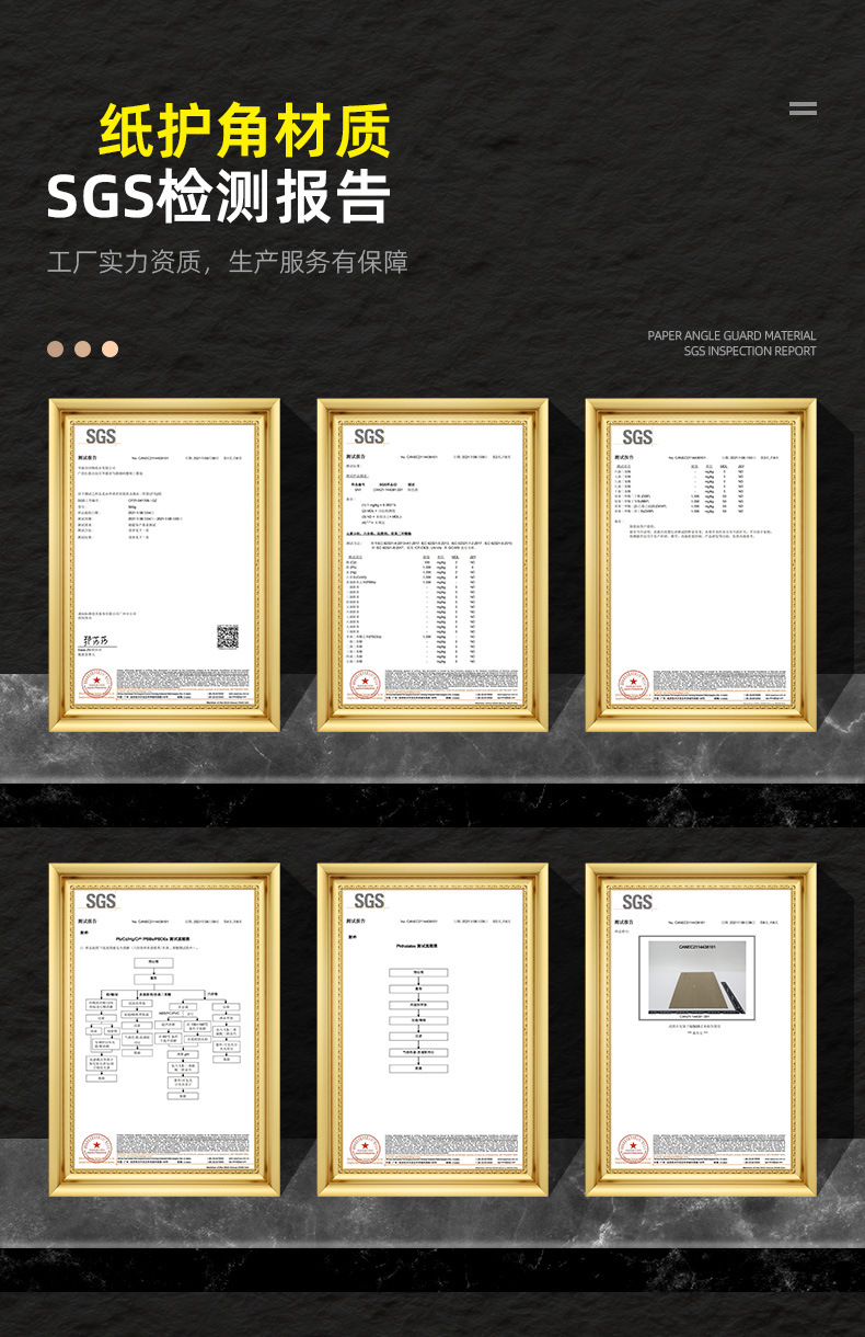 红色详情页模板_13.jpg