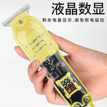 �羳͸���C���@���^��Ƽ��l�Ȍ��I����^����Ӻ��^������l��