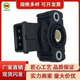 车身及附件;其他冷却系统;汽车传感器