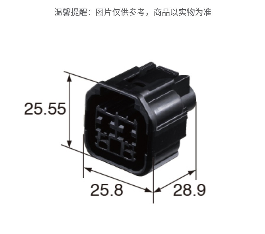 6189-7411  供应原装 SUMITOMO/住友原厂汽车连接器接插头插件