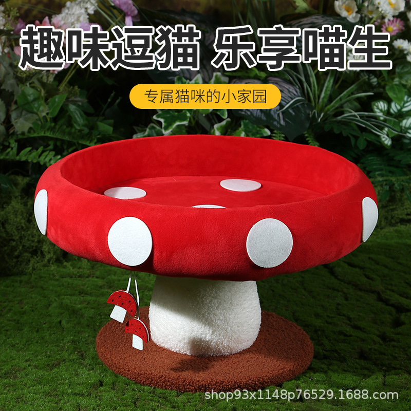 Red Mushroom-Shaped Cat Bed with Climbing Post, Cute Little Mushroom Pet Stool, Scratch-Resistant and Durable Cat Toy Red Mushroom-Shaped Cat Bed with Climbing Post, Cute Little Mushroom Pet Stool, Scratch-Resistant and Durable Cat Toy