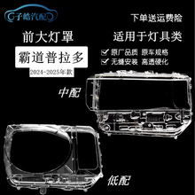 �m��24���S��������Ե�ǰ����� ���ϟ����������͸��PC����