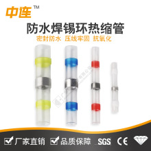 �≺���a�h��s�ܽ^���׹ܷ�ˮ�Ӿ���������늾����^���ӟ����տs